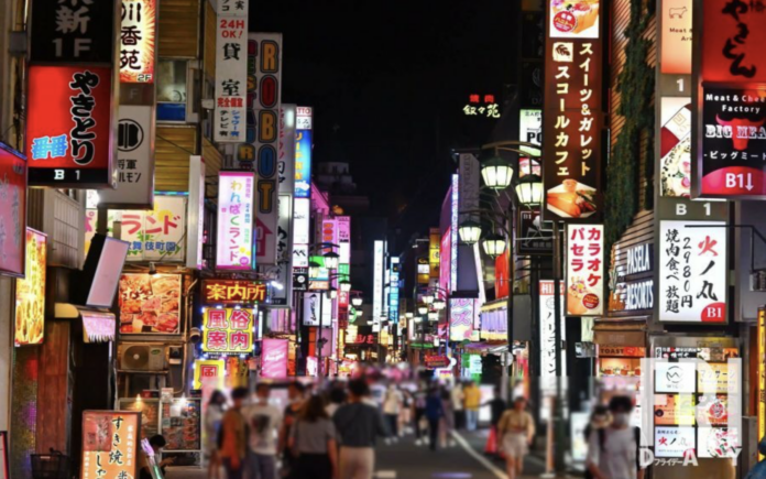 Kabukicho, Tokyo