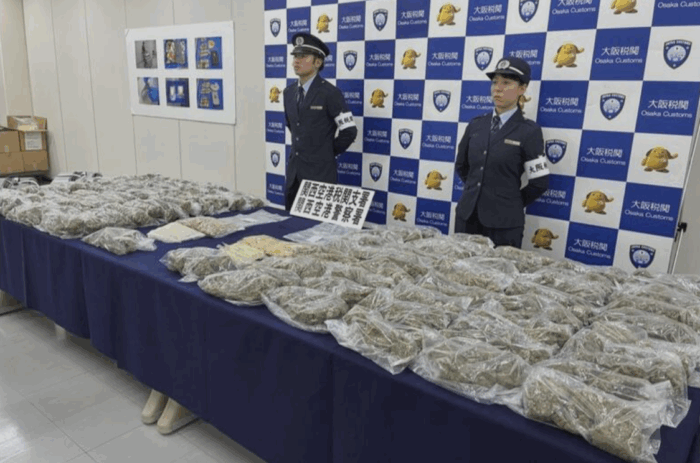 Screenshot 2025-12-02 at 16.17.05