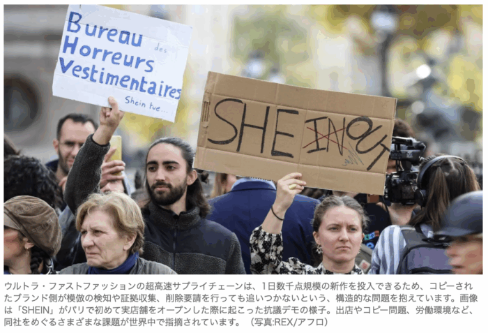 Screenshot 2025-12-03 at 14.41.59